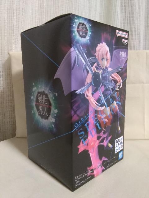 ]XCOtherworlder@plus@~ŃtBMA@XyVver.