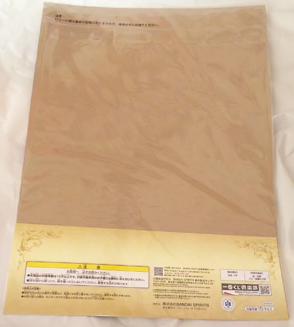 一番くじジョジョの奇妙な冒険黄金の風GOLDEN WIND L賞クリアポスター7人プロシュートメローネ他 < アニメ/コミック/キャラクター  一番くじジョジョの奇妙な冒険黄金の風GOLDEN WIND L賞クリアポスター7人プロシュートメローネ他 < アニメ/コミック/キャラクターの