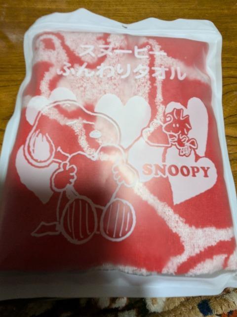 Xk[s[^I   Aj/R~bN/LN^[ 