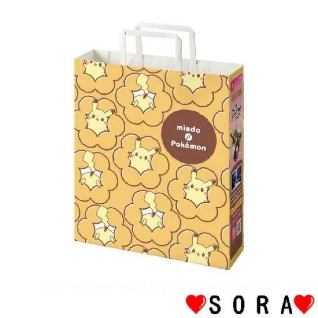 【ミスタードーナツ×ポケモン】2025年福袋♪可愛い 紙袋 < ホビー  【ミスタードーナツ×ポケモン】2025年福袋♪可愛い 紙袋  < ホビーの