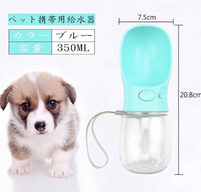 ペット 給水器 < ペット/手芸/園芸  ペット 給水器  < ペット/手芸/園芸の