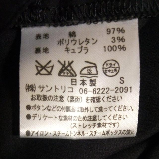 レディースパンツ ブラック < 女性ファッション  レディースパンツ ブラック < 女性ファッションの