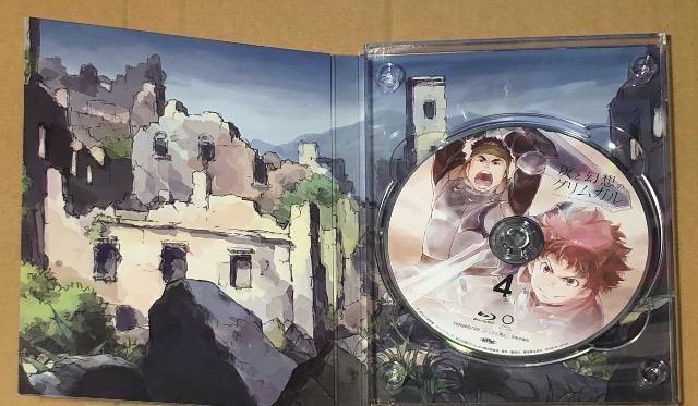 灰と幻想のクリムガル 4 Blu-ray < CD/DVD/ビデオ  灰と幻想のクリムガル 4 Blu-ray < CD/DVD/ビデオの