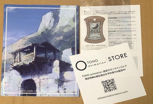 灰と幻想のクリムガル 4 Blu-ray < CD/DVD/ビデオ  灰と幻想のクリムガル 4 Blu-ray < CD/DVD/ビデオの