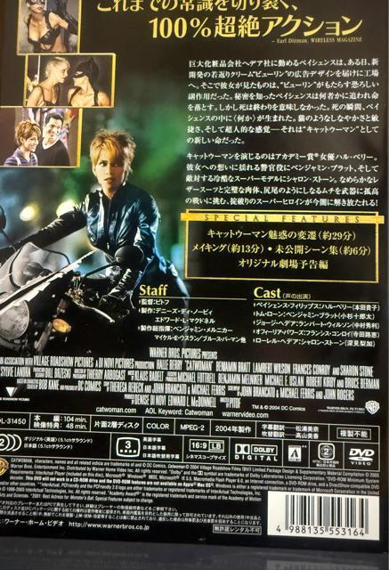 LbgE[} i'04ājDVD  CD/DVD/rfI 