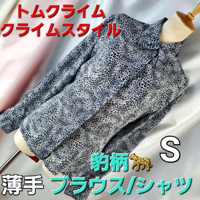 ݁687gNC^uEX/VcS   t@bV 