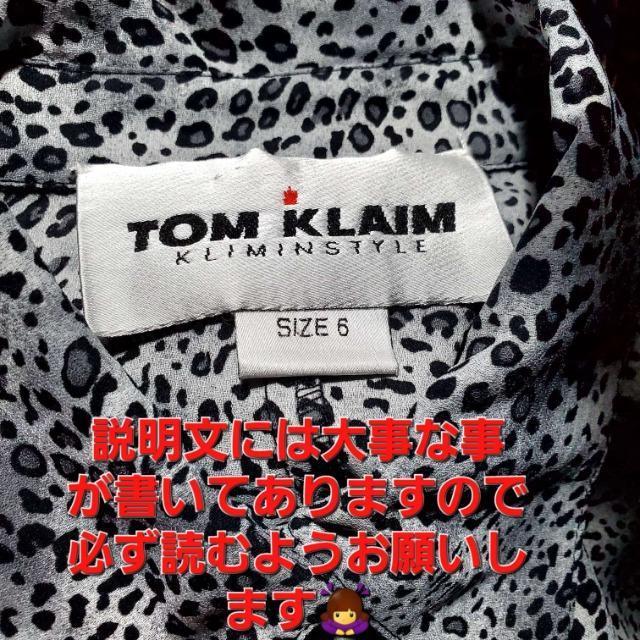 ݁687gNC^uEX/VcS  t@bV 