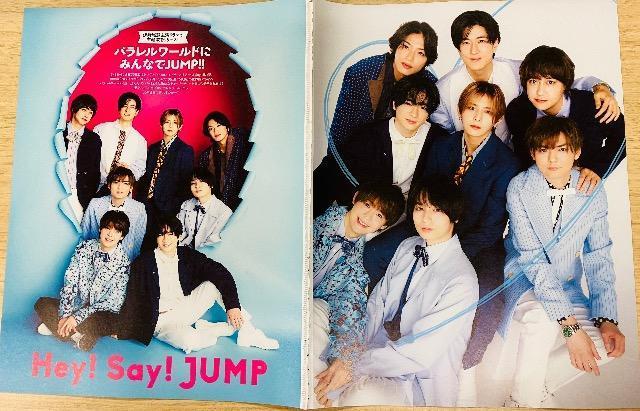 Hey!Say!JUMP 5/28 TTVKCh&TV LIFEETV navi&UerW؂蔲