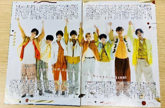 Hey!Say!JUMP 5/28 TTVKCh&TV LIFEETV navi&UerW؂蔲