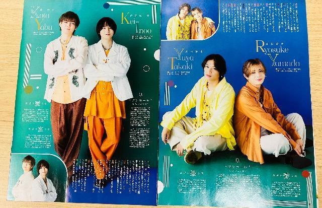 Hey!Say!JUMP 5/28 TTVKCh&TV LIFEETV navi&UerW؂蔲