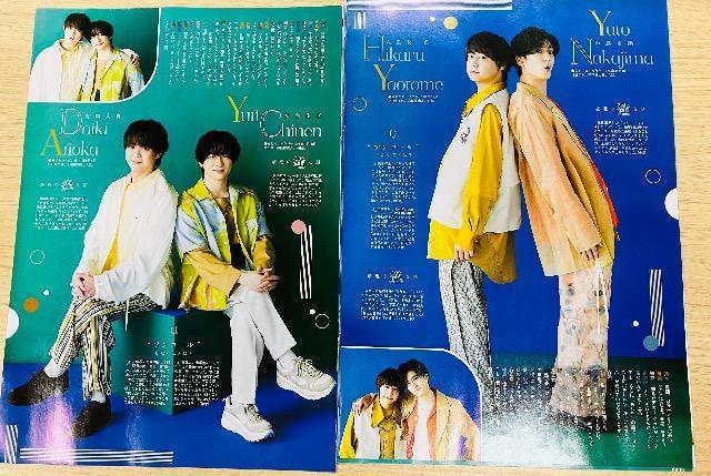 Hey!Say!JUMP 5/28 TTVKCh&TV LIFEETV navi&UerW؂蔲