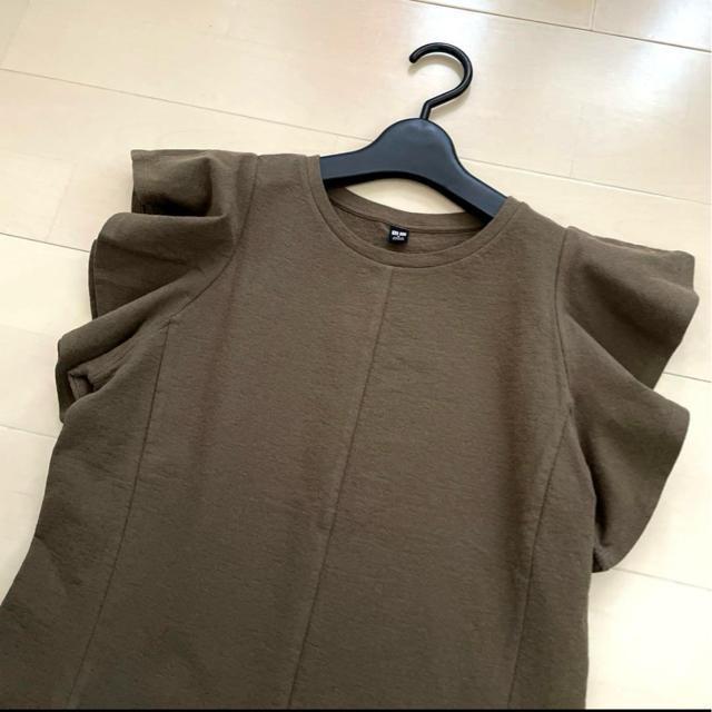 [Vi gp] UNIQLO btX[uT vI[o[  uh 