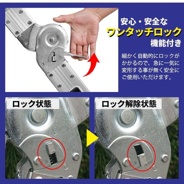 ★3.4m★ 軽量 はしご 多関節 プレート付 耐荷重150kg 折りたたみ < ペット/手芸/園芸  ★3.4m★ 軽量 はしご 多関節 プレート付 耐荷重150kg 折りたたみ < ペット/手芸/園芸の