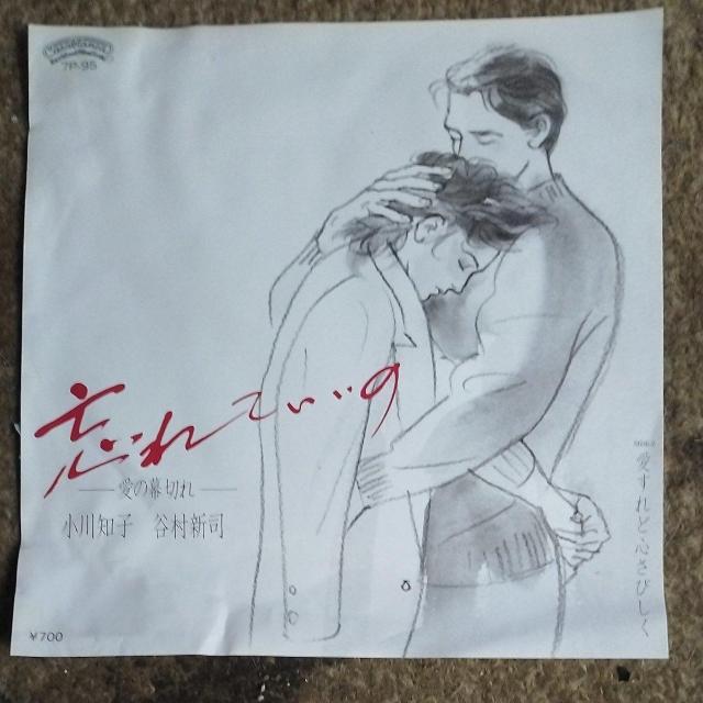 mq@JVi@VOR[h@YĂ   CD/DVD/rfI 