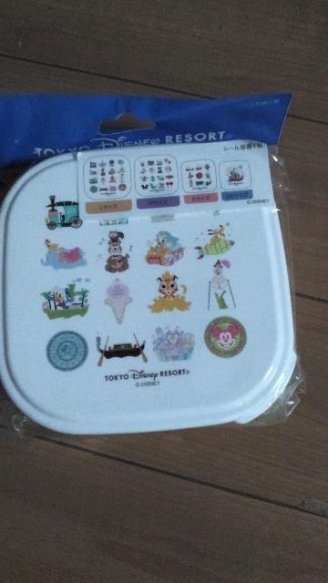 ][gCbcAX[[hV[e4Zbg 