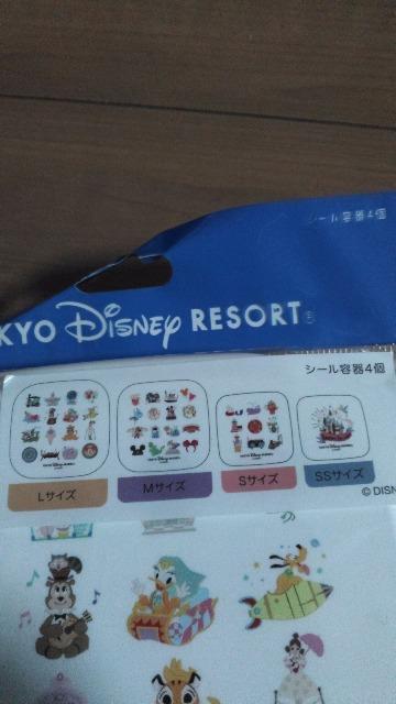 ][gCbcAX[[hV[e4Zbg