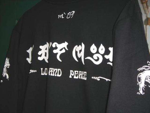 Love and Peace ロングスリーブ Tシャツ ラブ ピース 梵字 レゲエ ラスタ < 男性ファッション Love and Peace ロングスリーブ Tシャツ ラブ ピース 梵字 レゲエ ラスタ < 男性ファッションの