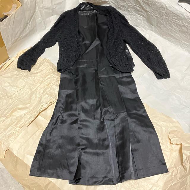 ym[[Yz p[eB[hX 38 & yGLINTzJ[fBK M Zbg   t@bV 