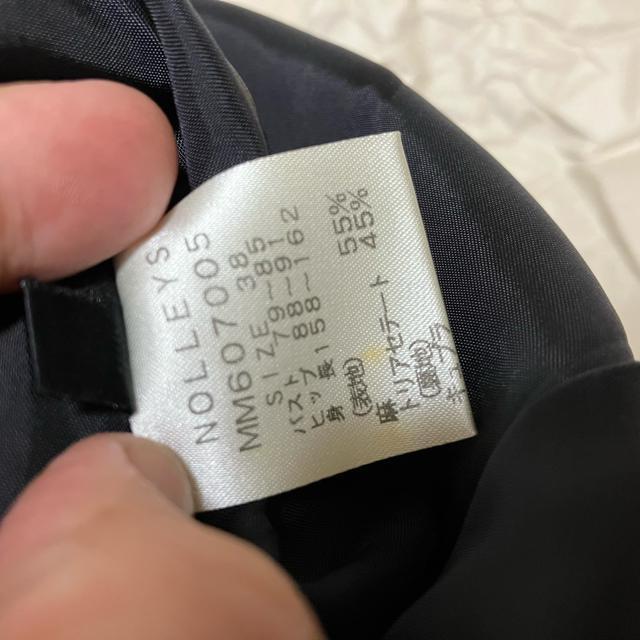 ym[[Yz p[eB[hX 38 & yGLINTzJ[fBK M Zbg  t@bV 