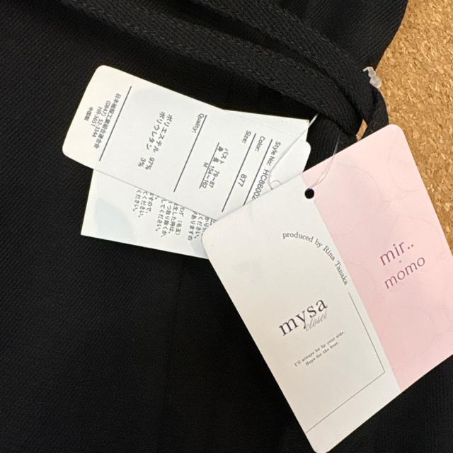 新品未使用タグ付きMサイズ スカートセットアップ 黒 上下セット < 女性ファッション  新品未使用タグ付きMサイズ スカートセットアップ 黒 上下セット < 女性ファッションの