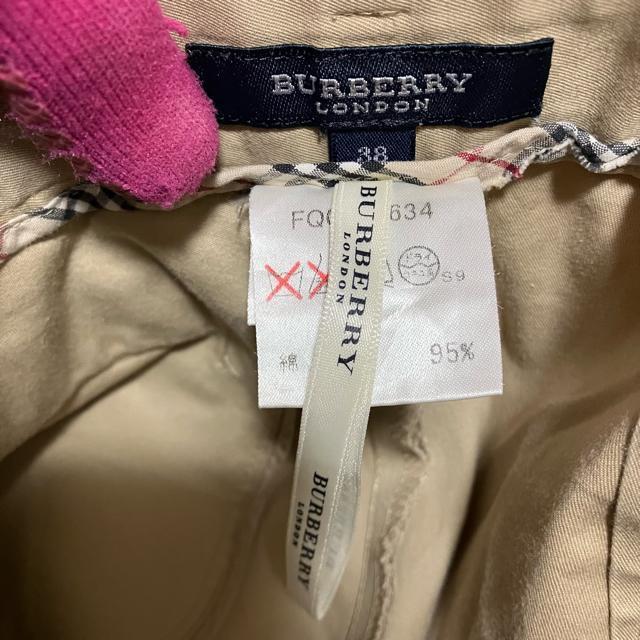 yBURBERRY / o[o[z `mp / XbNX / 38  t@bV 