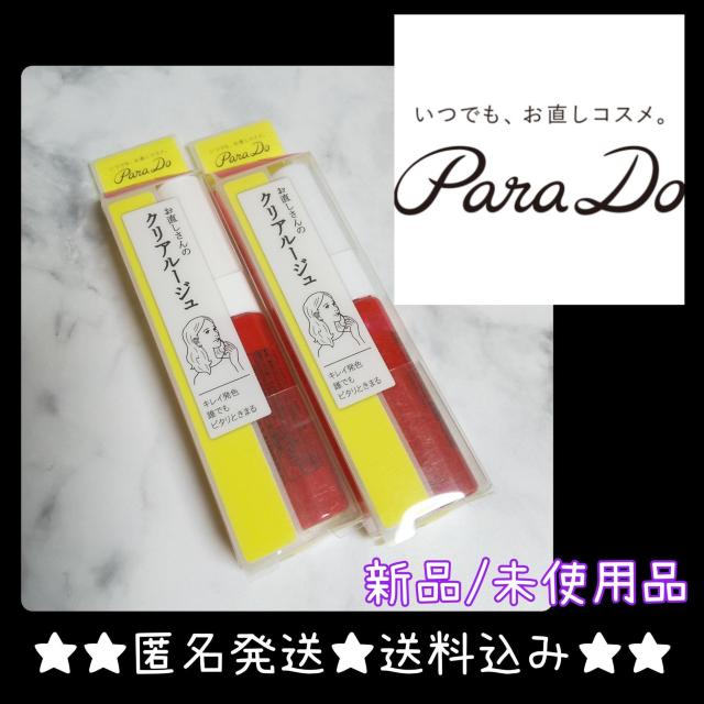 ParaDoNA[W(bvOX) RD01(2_)Vi ypԁz   /RX/lC 