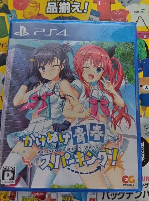 PS4 かけぬけ青春スパーキング < ゲーム本体/ソフト  PS4 かけぬけ青春スパーキング  < ゲーム本体/ソフトの
