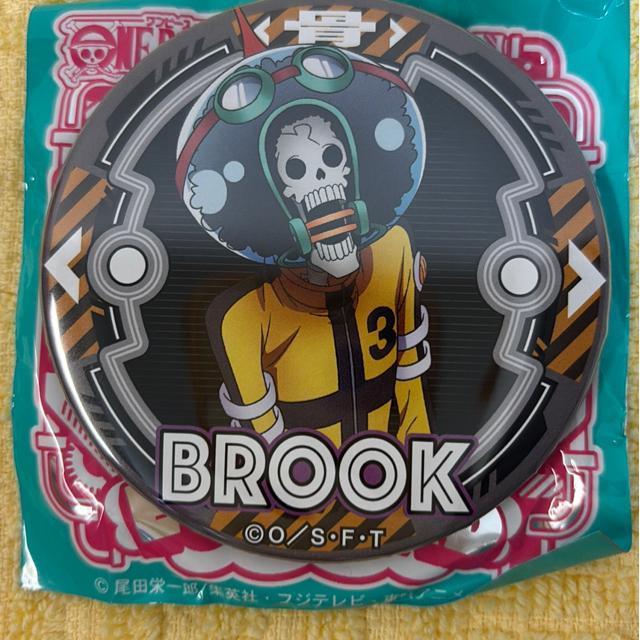 yONE PIECEzyʃobW ubN   Aj/R~bN/LN^[ 