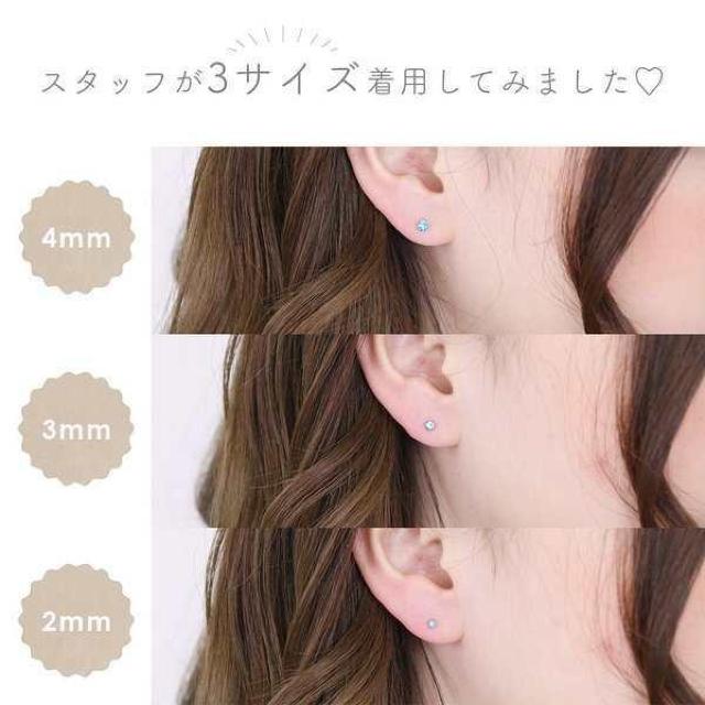 新品 ピアス 豪華プレゼント付き < 女性アクセサリー/時計 新品 ピアス 豪華プレゼント付き < 女性アクセサリー/時計の