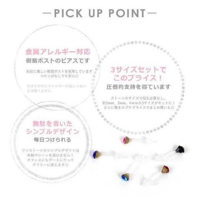 新品 ピアス 豪華プレゼント付き < 女性アクセサリー/時計 新品 ピアス 豪華プレゼント付き < 女性アクセサリー/時計の