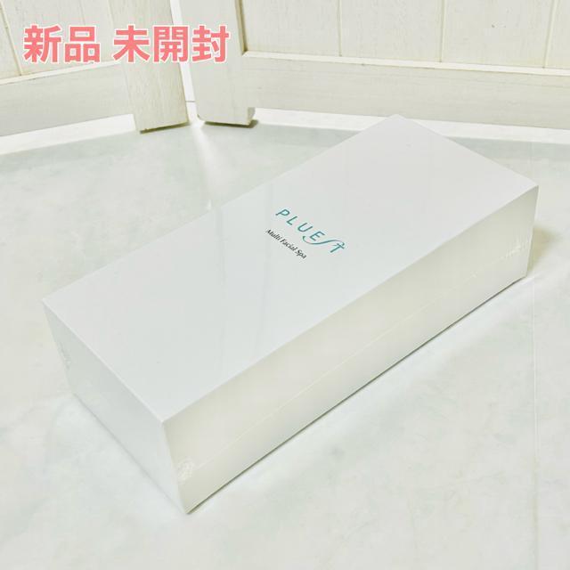 新品 未開封 PLUEST プルエスト マルチフェイシャルスパ < 家電/AV 新品 未開封 PLUEST プルエスト マルチフェイシャルスパ < 家電/AVの
