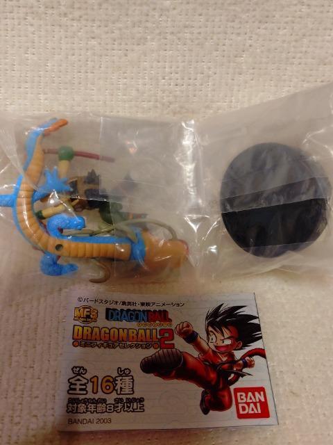 未開封 ドラゴンボール ミニフィギュアセレクション2 シークレット!孫悟空&神龍 < アニメ/コミック/キャラクター 未開封 ドラゴンボール ミニフィギュアセレクション2 シークレット!孫悟空&神龍 < アニメ/コミック/キャラクターの