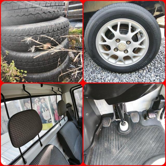 Rsk`@ANeBgbN@ԌWNU30@T@Qvc@ԗۏؓS̔@D܂Vȓ̈\ȕ݂̂  /oCN