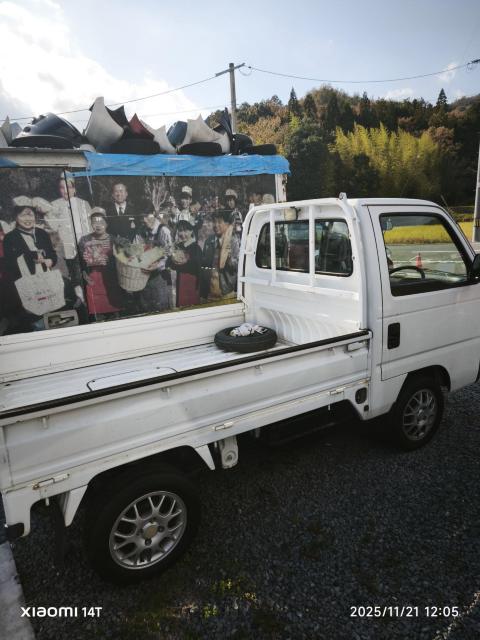 Rsk`@ANeBgbN@ԌWNU30@T@Qvc@ԗۏؓS̔@D܂Vȓ̈\ȕ݂̂  /oCN