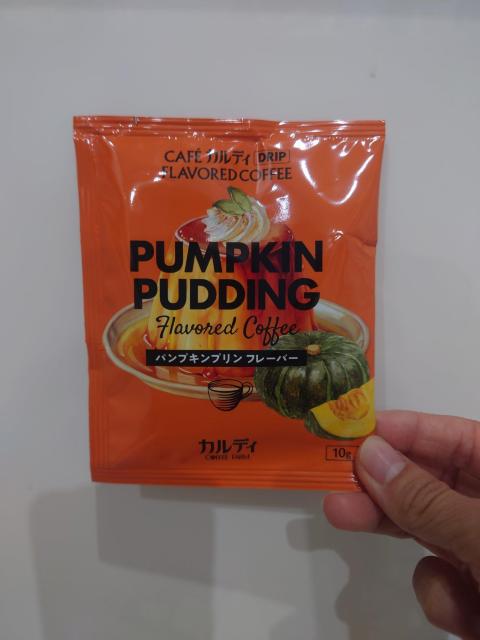 ポイント消化に 送料110円 カルディコーヒーパンプキンプリン < グルメ/ドリンク ポイント消化に 送料110円 カルディコーヒーパンプキンプリン < グルメ/ドリンクの