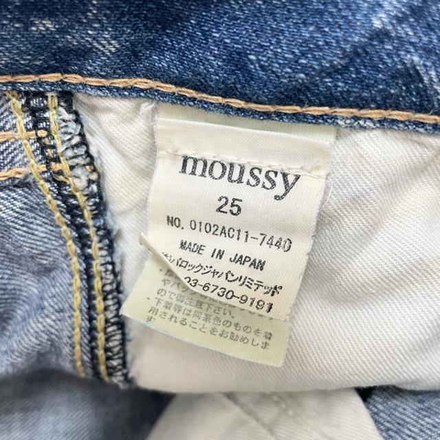 moussy マウジー スキニーデニム クロップド ローライズ ケミカルウォッシュ Y2K 平成ギャル ストレッチ 古着(501) < ブランド moussy マウジー スキニーデニム クロップド ローライズ ケミカルウォッシュ Y2K 平成ギャル ストレッチ 古着(501) < ブランドの