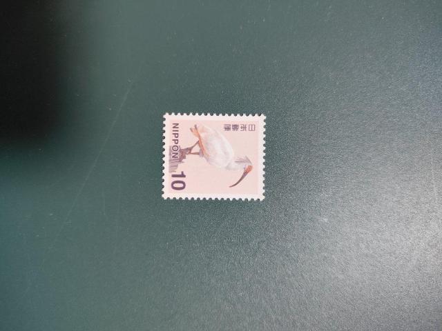 10円切手 < ホビー 10円切手 < ホビーの