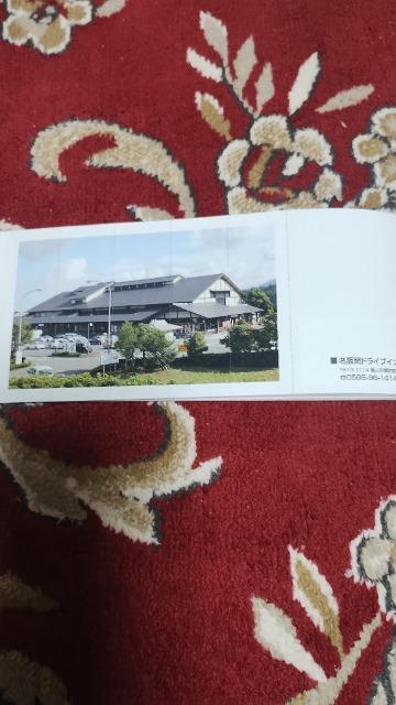 ������փh���C�u�C��/�D�Ҋ�����/5��/ �� �`�P�b�g/������ 