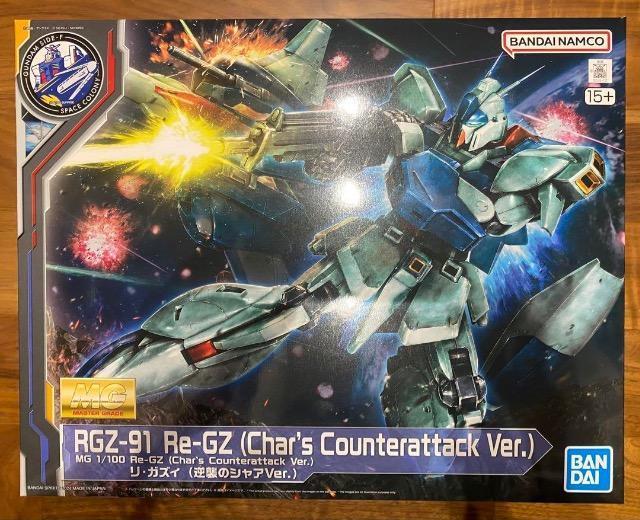 mg リ・ガズィ < ホビー mg リ・ガズィ < ホビーの