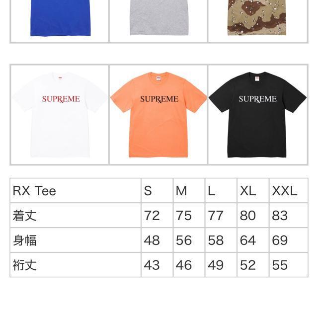 Supreme Tシャツ L 25AW 25FW < ブランド Supreme Tシャツ L 25AW 25FW < ブランドの