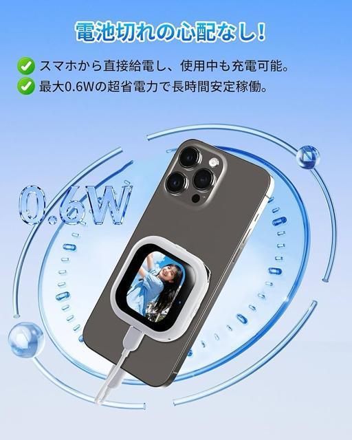 �V�i���J���X�}�z�p���B�胂�j�^�[ �O�J�������B�胂�j�^�[ ���ǂ胂�j�^�[ ���B��J���� Phone�w�ʃJ�������j�^�[ �� ������/�o�C�N