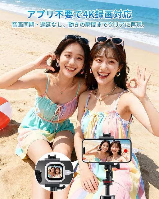 �V�i���J���X�}�z�p���B�胂�j�^�[ �O�J�������B�胂�j�^�[ ���ǂ胂�j�^�[ ���B��J���� Phone�w�ʃJ�������j�^�[ �� ������/�o�C�N