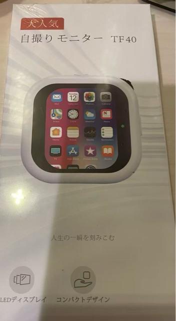 �V�i���J���X�}�z�p���B�胂�j�^�[ �O�J�������B�胂�j�^�[ ���ǂ胂�j�^�[ ���B��J���� Phone�w�ʃJ�������j�^�[ �� ������/�o�C�N