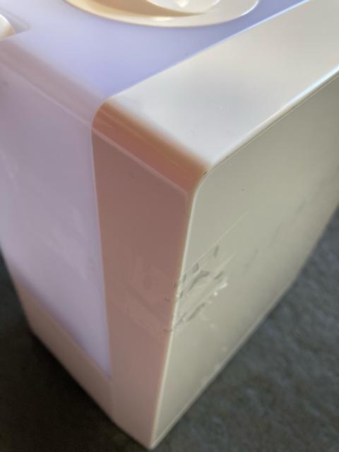 �y���Áz�X���[�A�b�v �n�C�u���b�h������ NEW�X�N�G�A�~�X�g ���x�R���g���[���@�\�t �z���C�g HB-T1825-WH �� �Ɠd/AV�� 