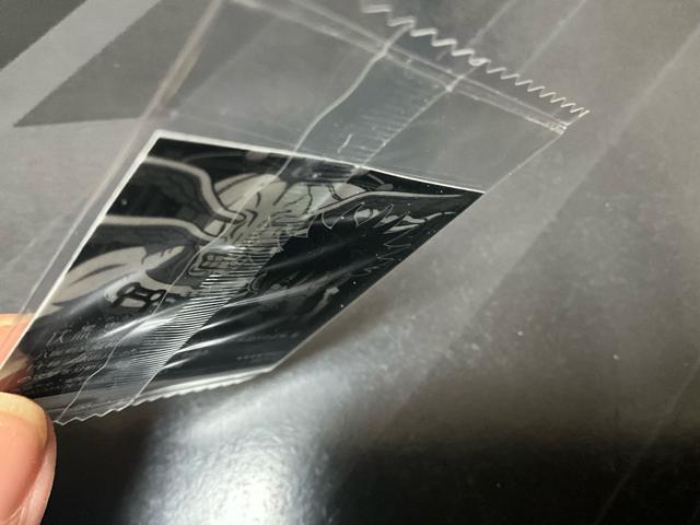 ��p����ɂӂ���߃V�[���E�G�n�[�X�@�}�R���ƕ����b�@�������A �� �A�j��/�R�~�b�N/�L�����N�^�[�� 