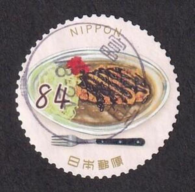 使用済切手01007 < ホビー 使用済切手01007 < ホビーの