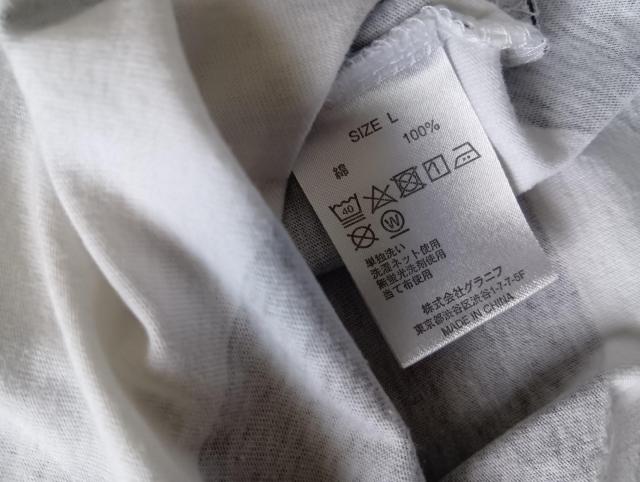 �� �r�[�g���Y��yellowsubmarine�Ƃ̃R���{�s�V���b  �� �k�T�C�Y�@�� ����i �� �j���t�@�b�V������ 