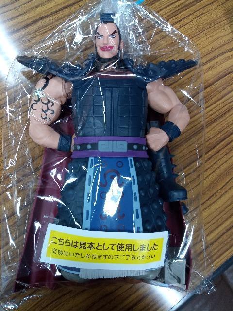 三国志かな? ガラスケース展示品 美品 フィギュア < ホビー 三国志かな? ガラスケース展示品 美品 フィギュア < ホビーの