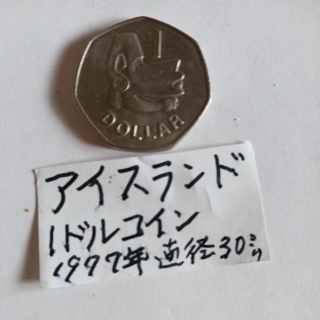 �A�C�X�����h�R�C�� �� �z�r�[�� 