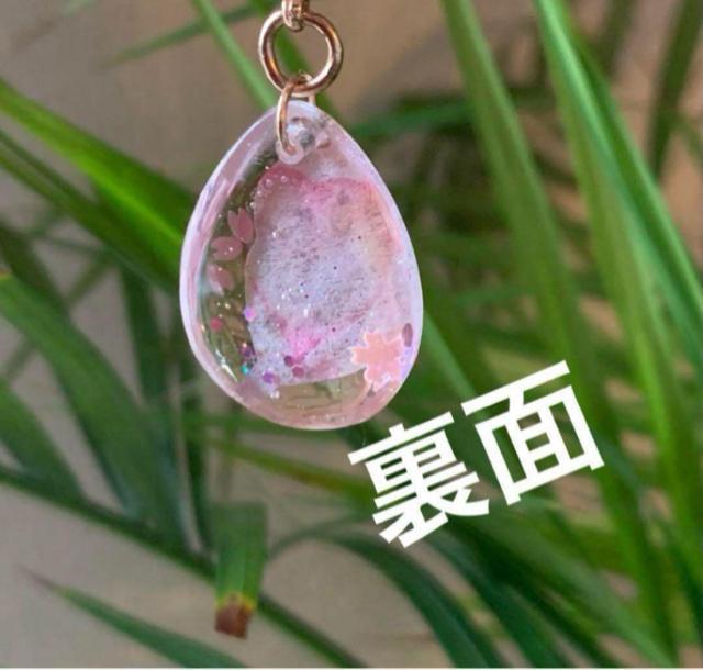 フクロウ 桜チャーム 2個セット 送料無料 < インテリア/ライフ フクロウ 桜チャーム 2個セット 送料無料 < インテリア/ライフの